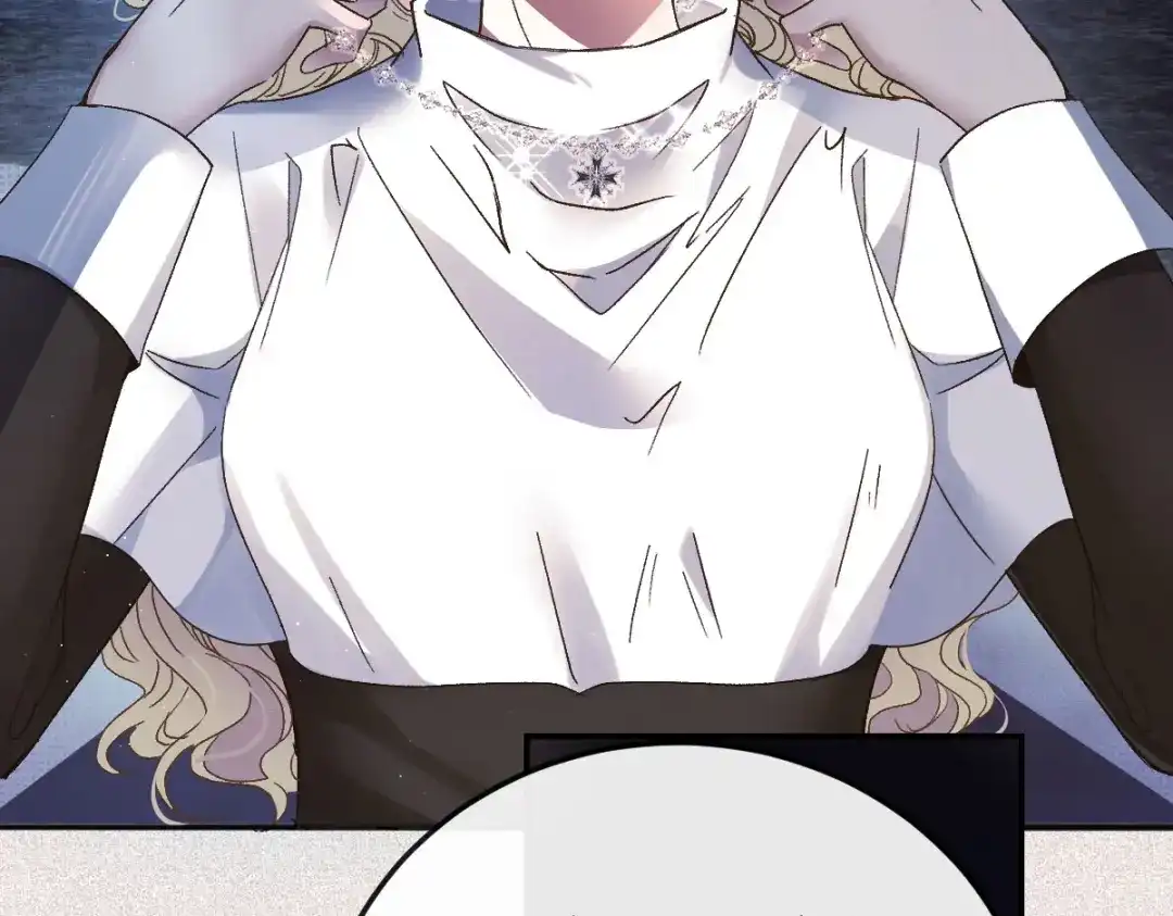 《凯洛斯山的十叶花》第55话 老恶魔 第47页