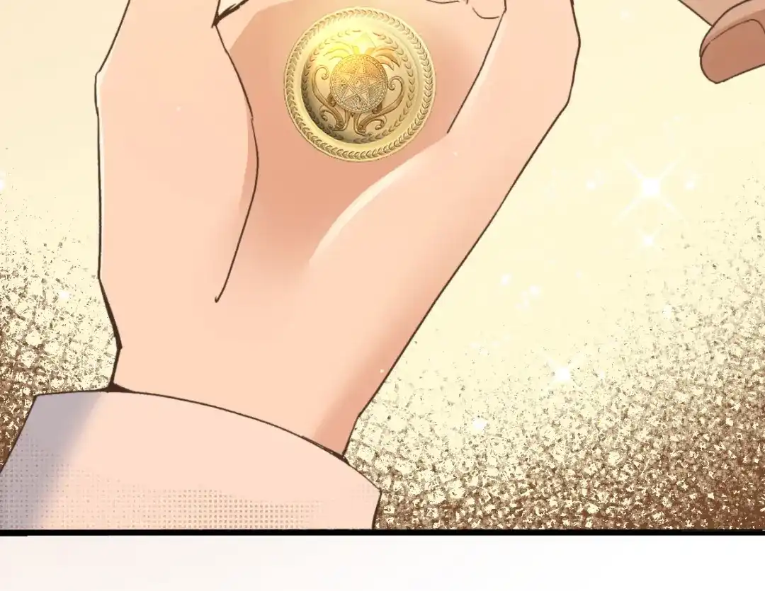 《凯洛斯山的十叶花》第55话 老恶魔 第96页