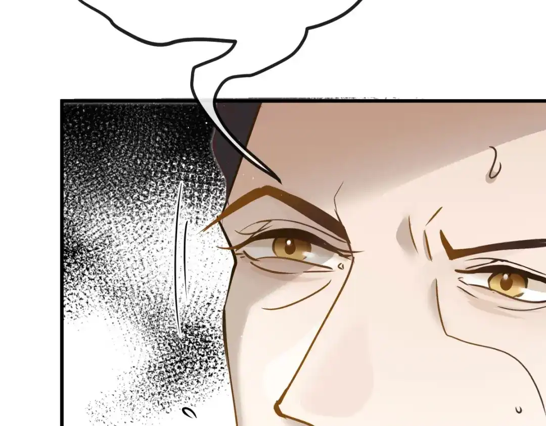 《凯洛斯山的十叶花》第56话 要个说法 第100页
