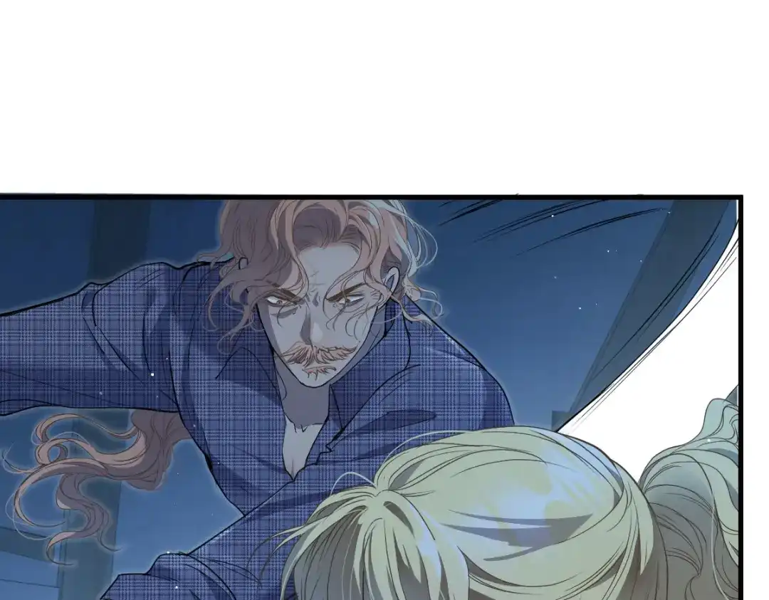 《凯洛斯山的十叶花》第56话 要个说法 第1页