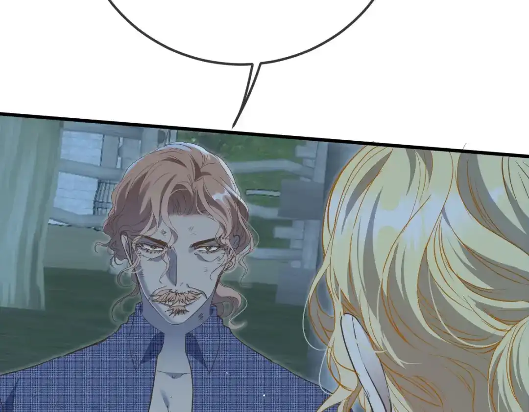 《凯洛斯山的十叶花》第56话 要个说法 第16页