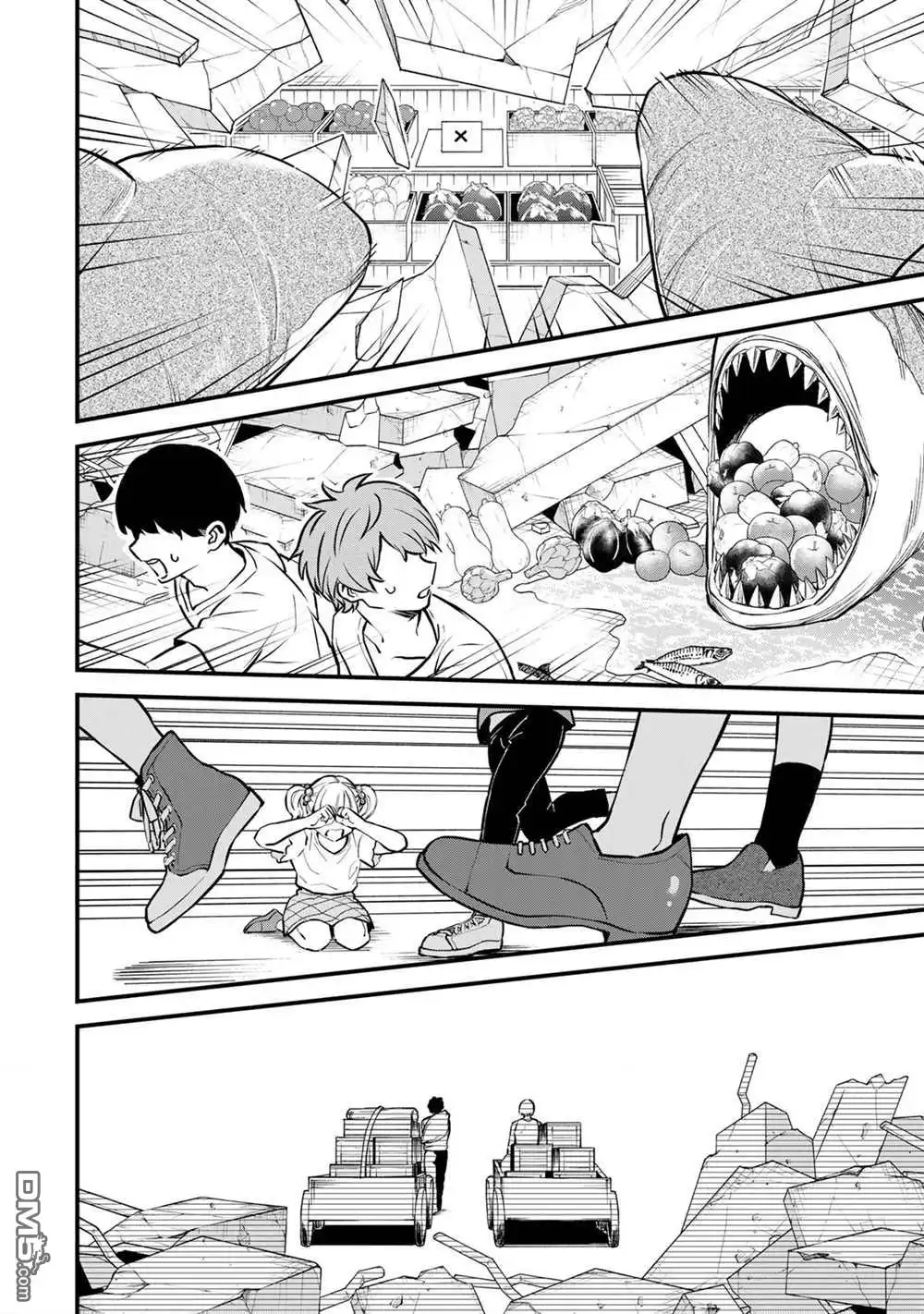 《开始成为世界最强的魔女 ~在只有我能看到『攻略网站』的世界自由生活~》第16话 第12页