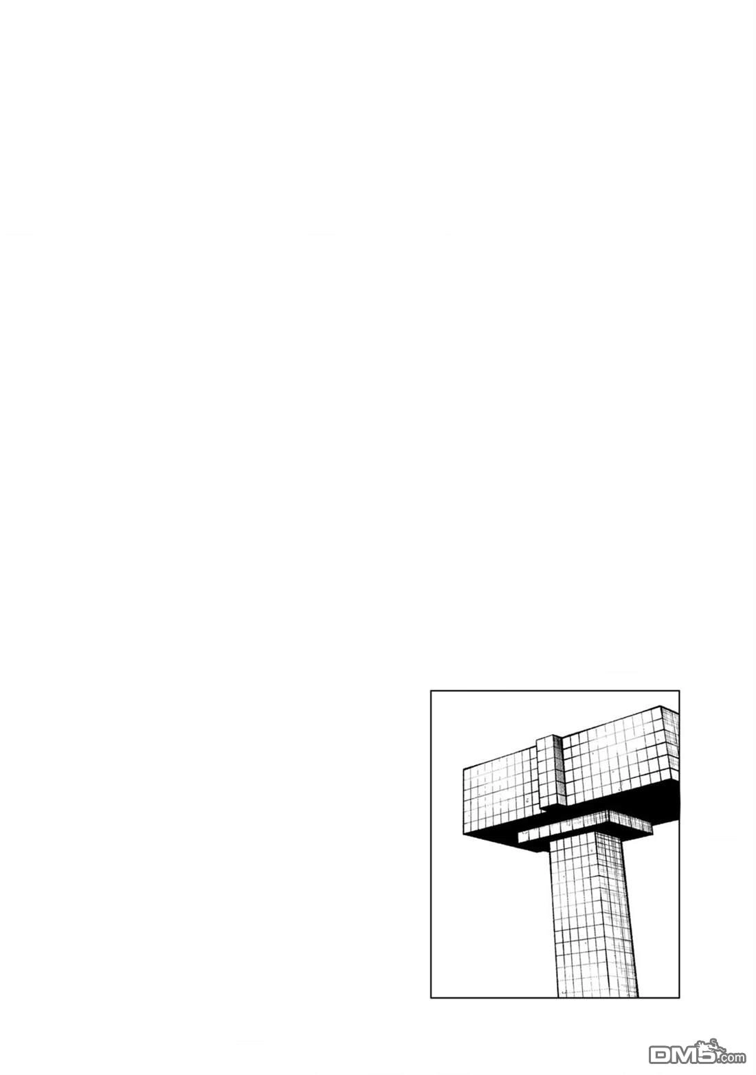 《开始成为世界最强的魔女 ~在只有我能看到『攻略网站』的世界自由生活~》第19话 第28页
