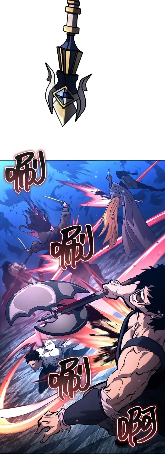 靠神级天赋无限成长 第151话 第95页