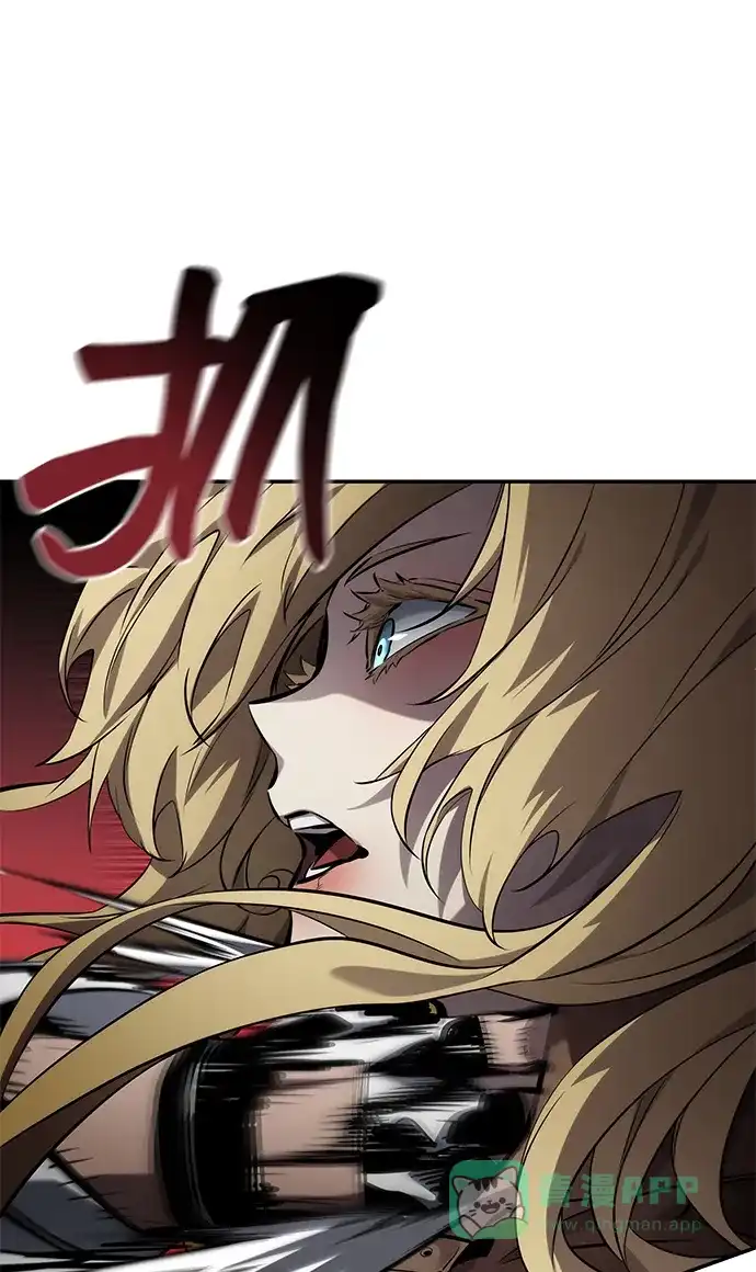 靠神级天赋无限成长 第151话 第66页