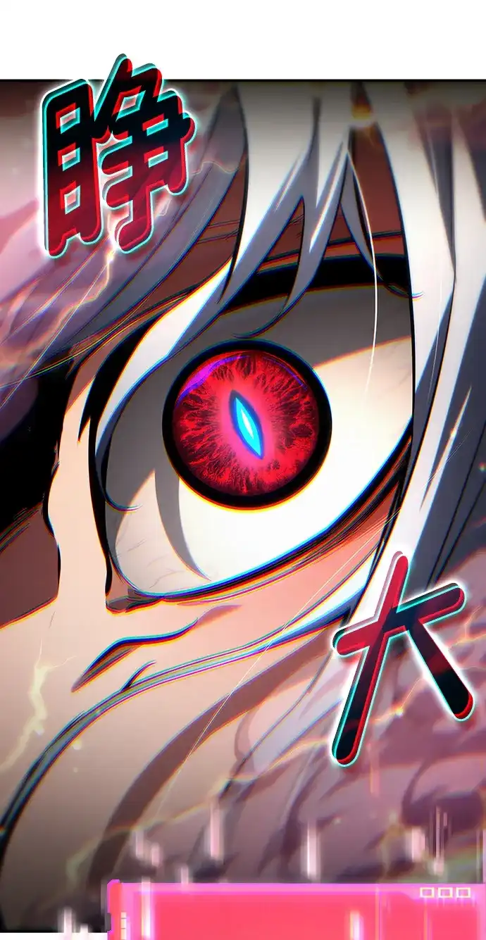靠神级天赋无限成长 第151话 第103页