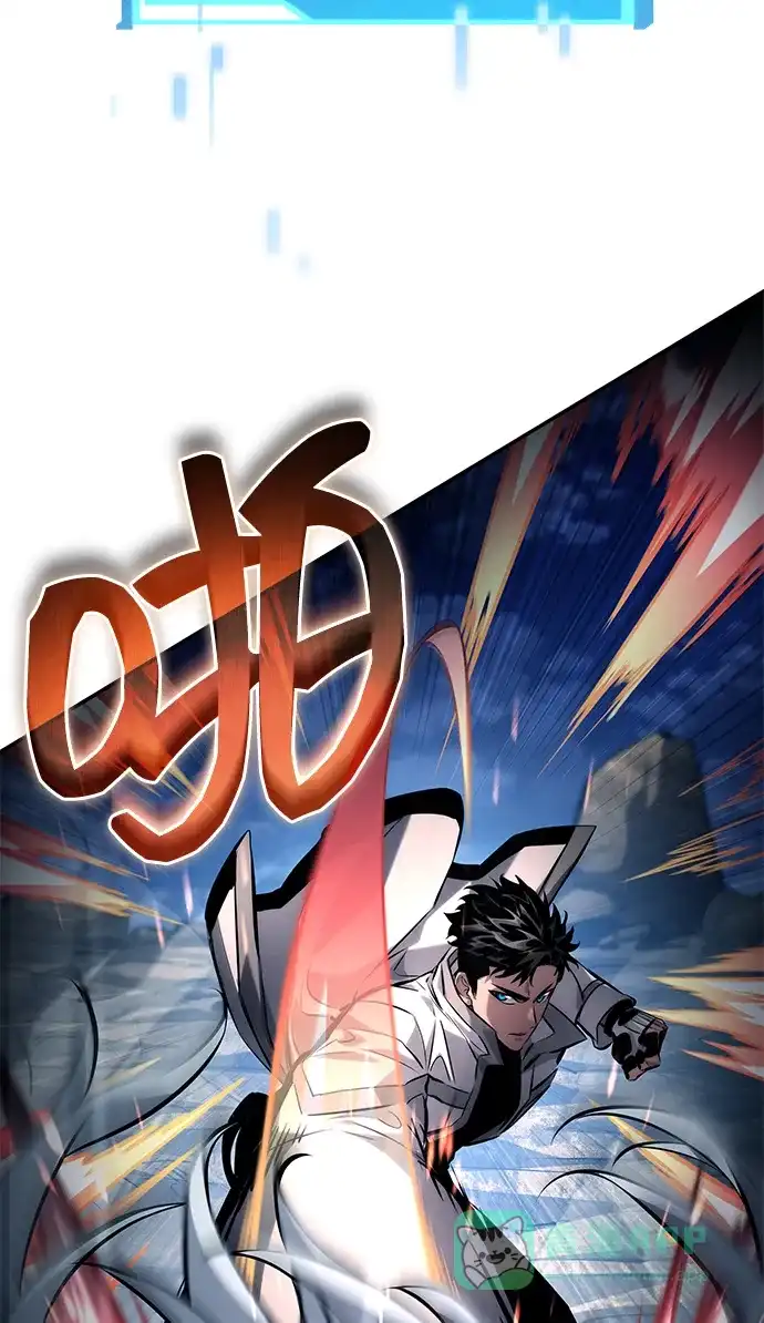 靠神级天赋无限成长 第152话 第56页