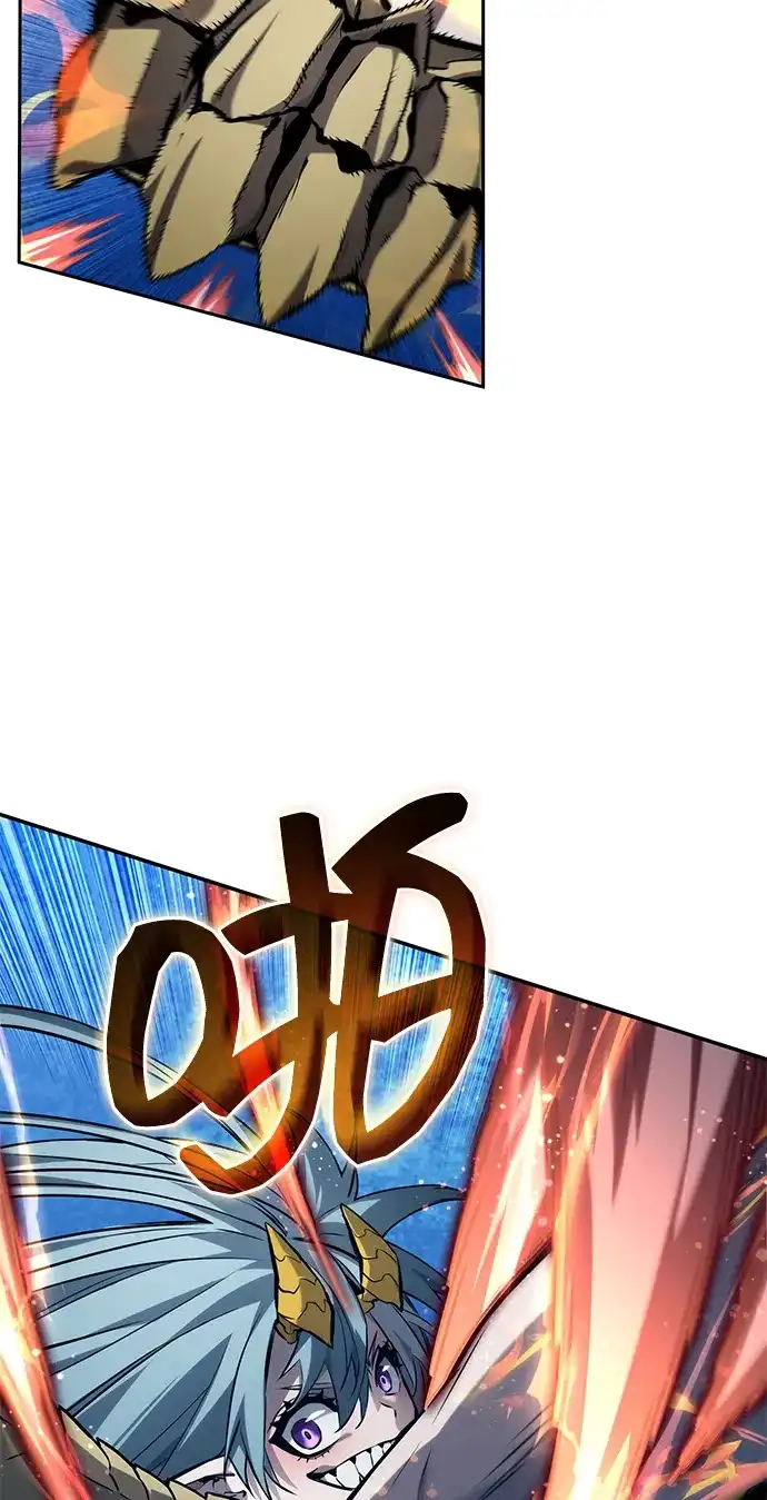 靠神级天赋无限成长 第153话 第5页