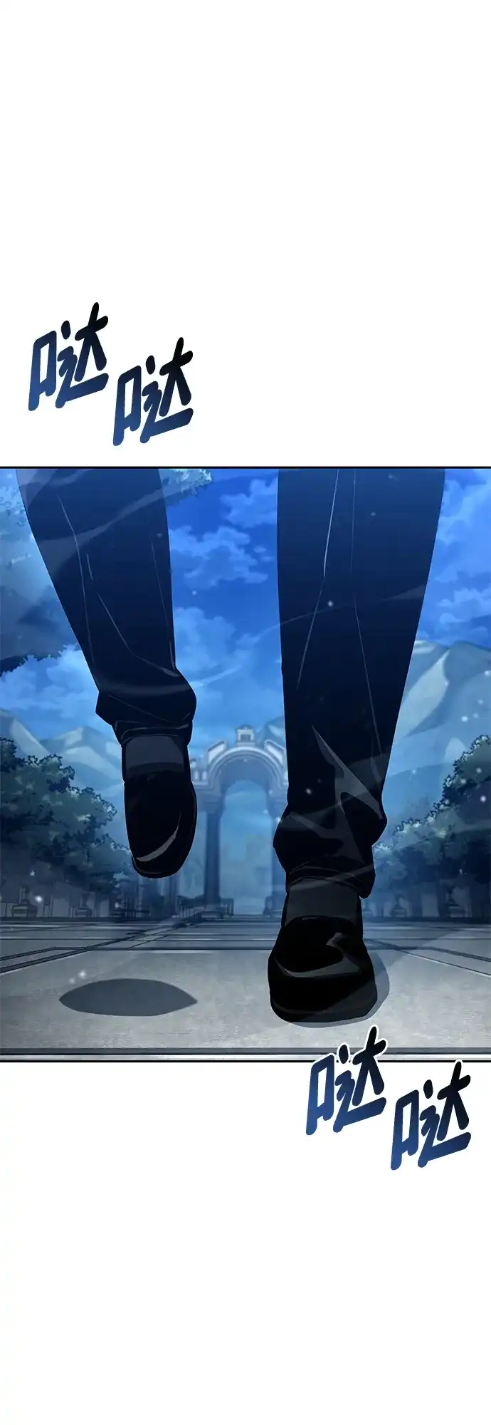 靠神级天赋无限成长 第154话 第10页