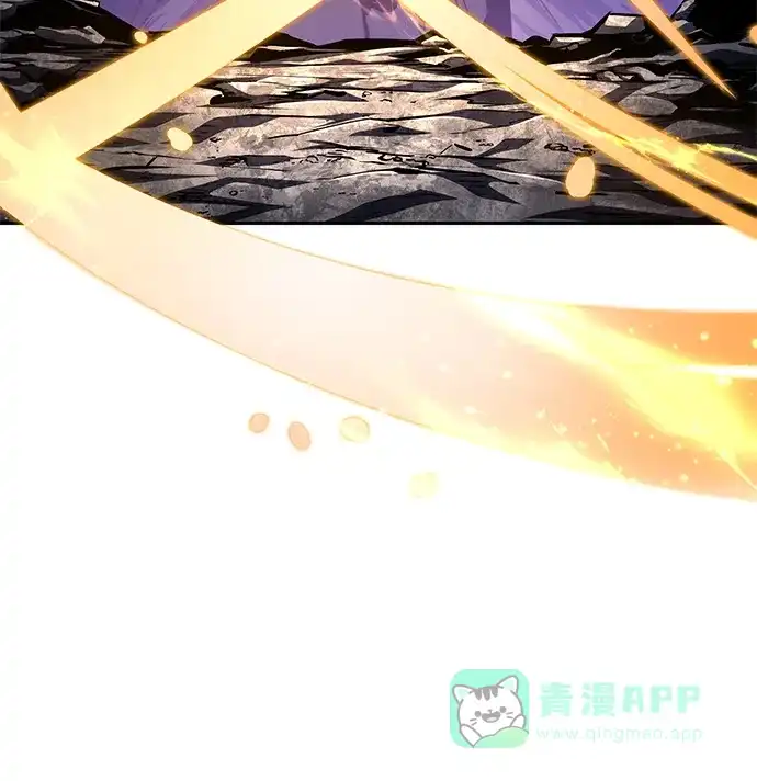靠神级天赋无限成长 第154话 第101页