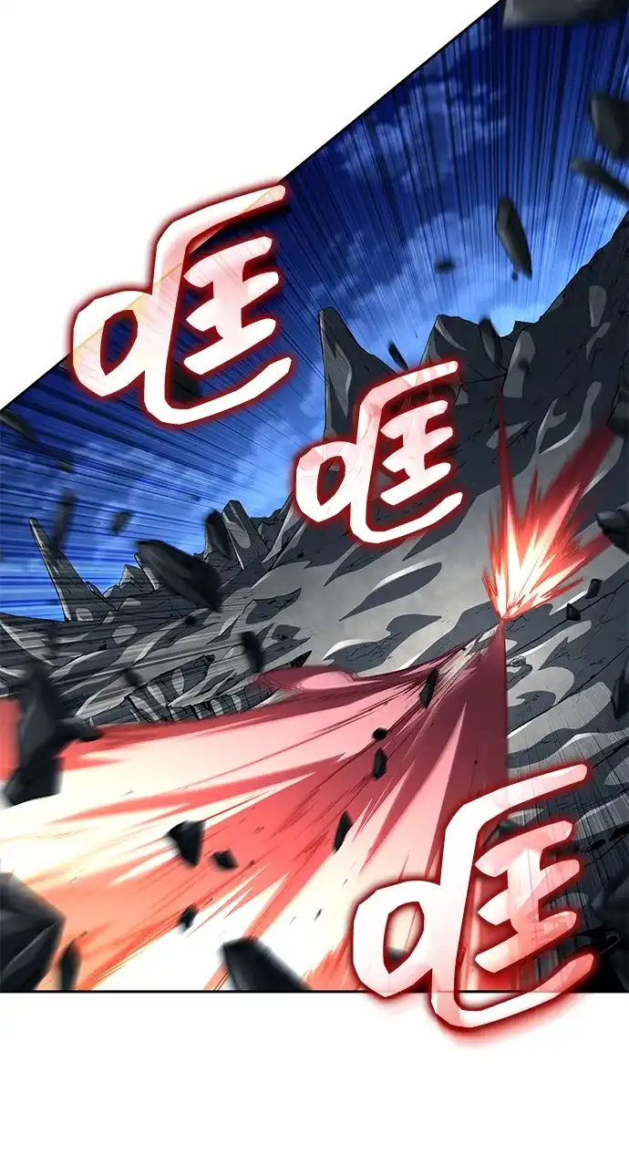 靠神级天赋无限成长 第155话 第64页
