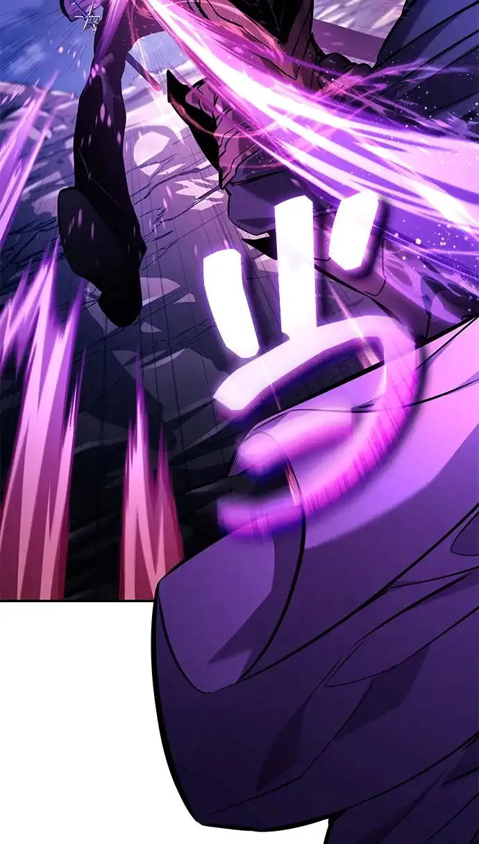 靠神级天赋无限成长 第156话 第87页