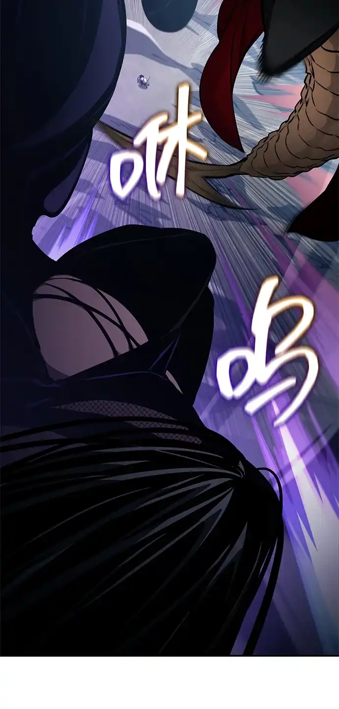 靠神级天赋无限成长 第156话 第47页