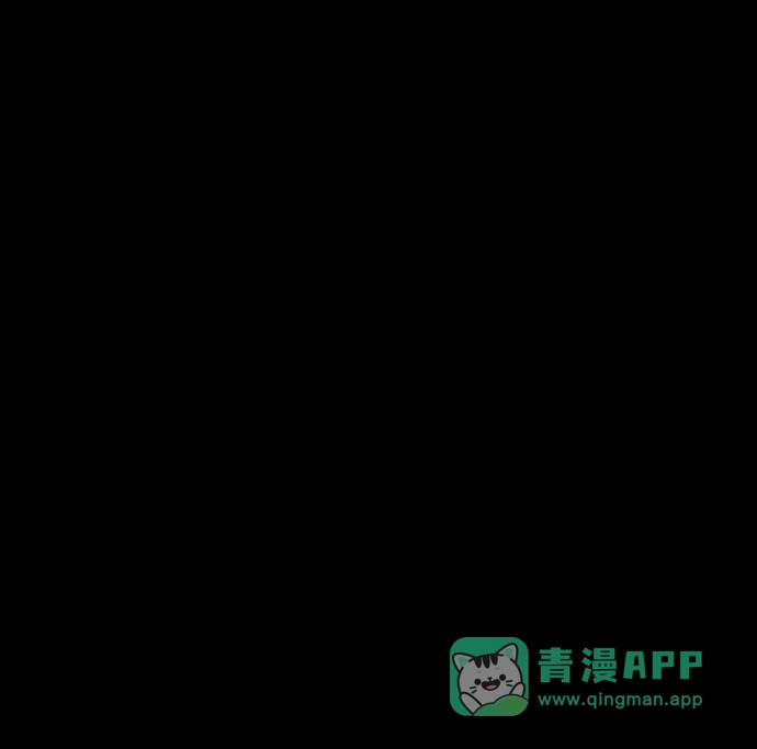 靠神级天赋无限成长 第157话 第46页