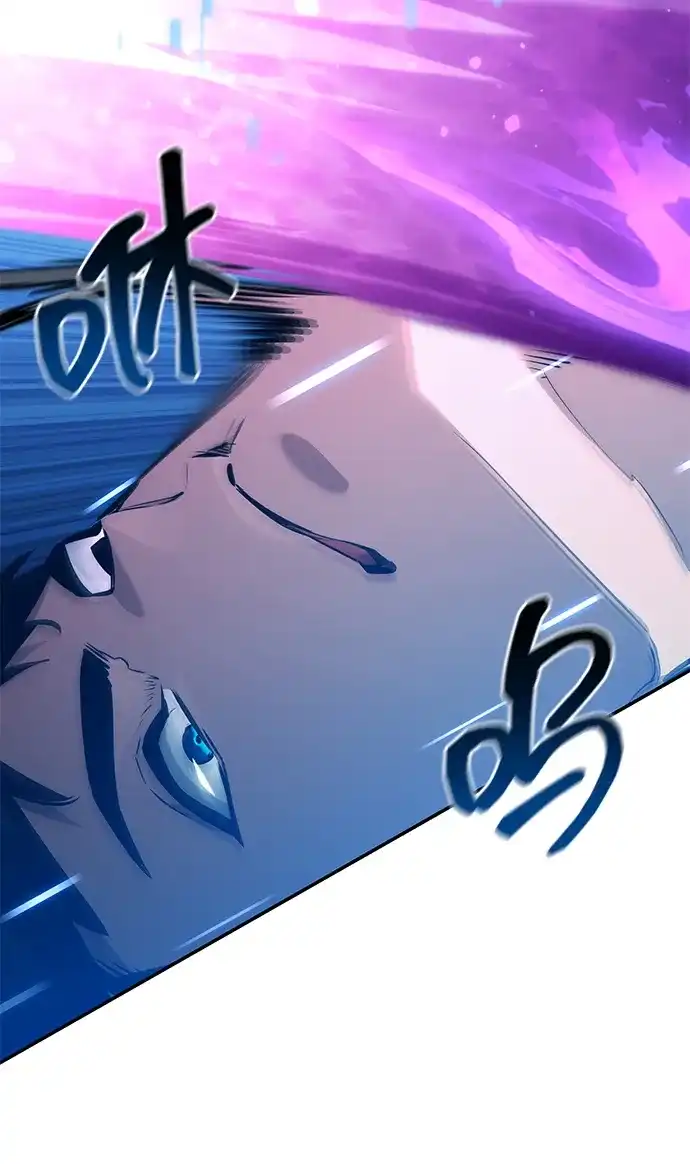 靠神级天赋无限成长 第157话 第25页