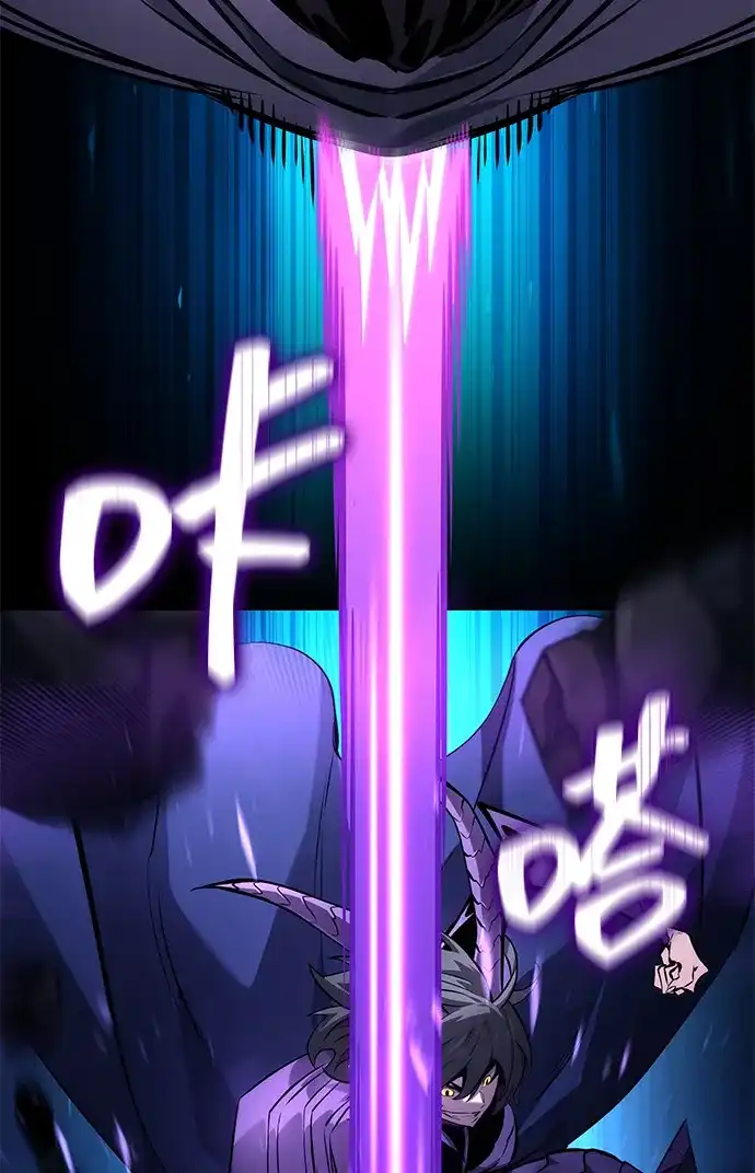 靠神级天赋无限成长 第157话 第32页
