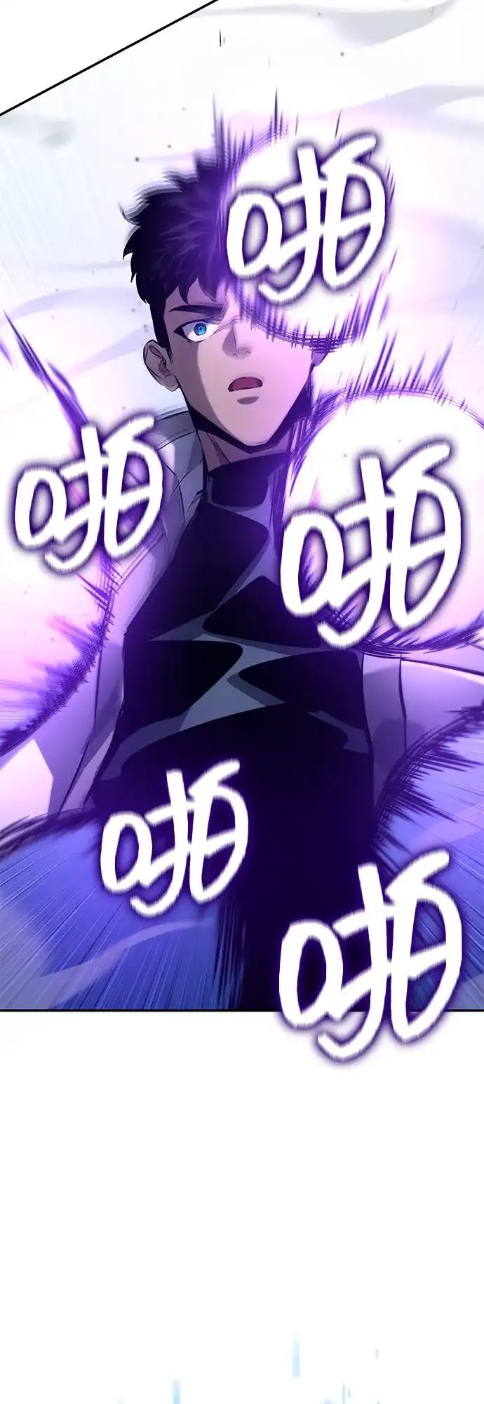 靠神级天赋无限成长 第157话 第65页