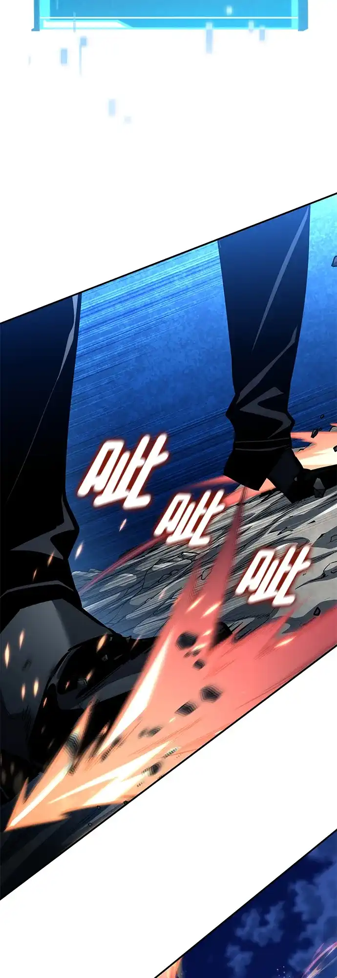 靠神级天赋无限成长 第157话 第93页