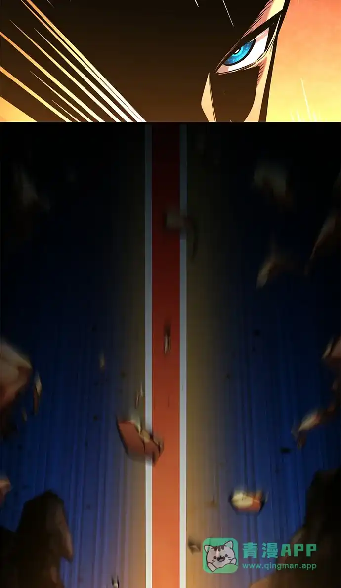 靠神级天赋无限成长 第157话 第96页