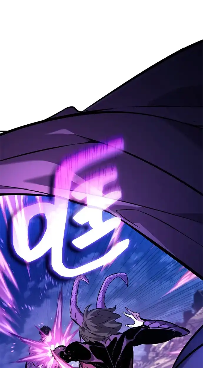 靠神级天赋无限成长 第157话 第10页