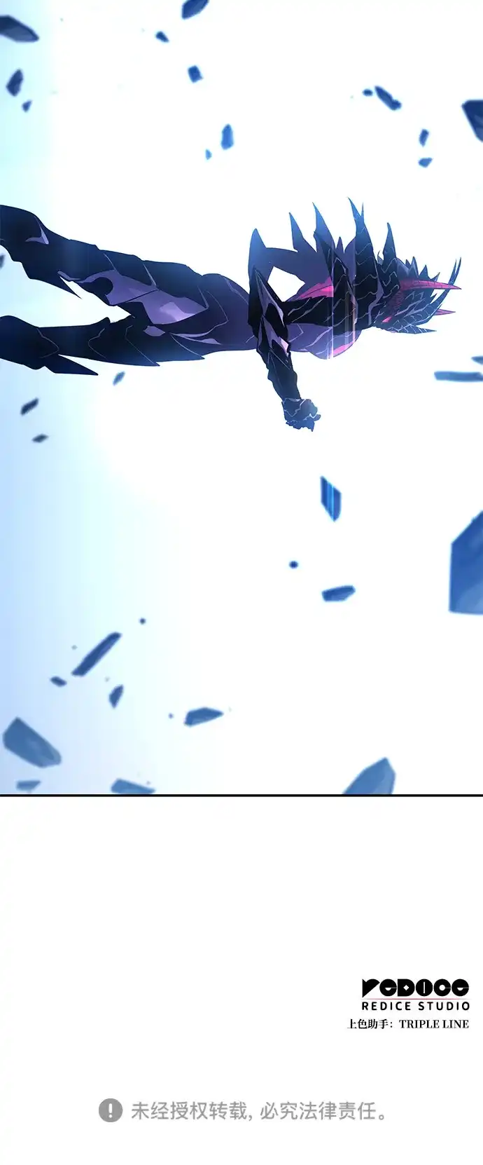 靠神级天赋无限成长 第157话 第108页