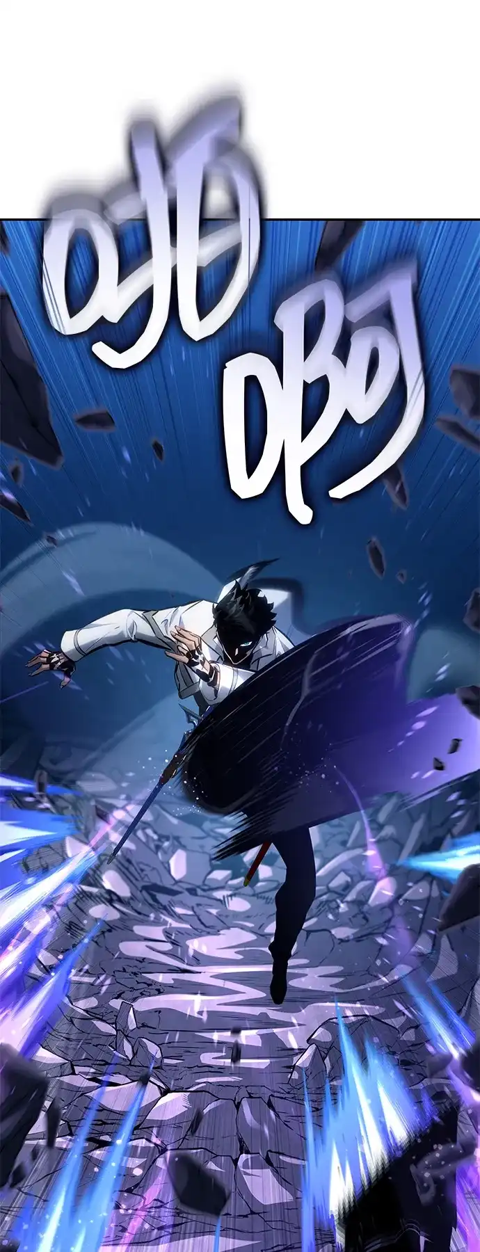 靠神级天赋无限成长 第158话 第58页