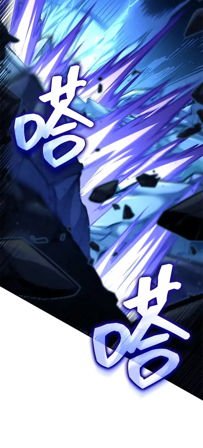 靠神级天赋无限成长 第158话 第70页