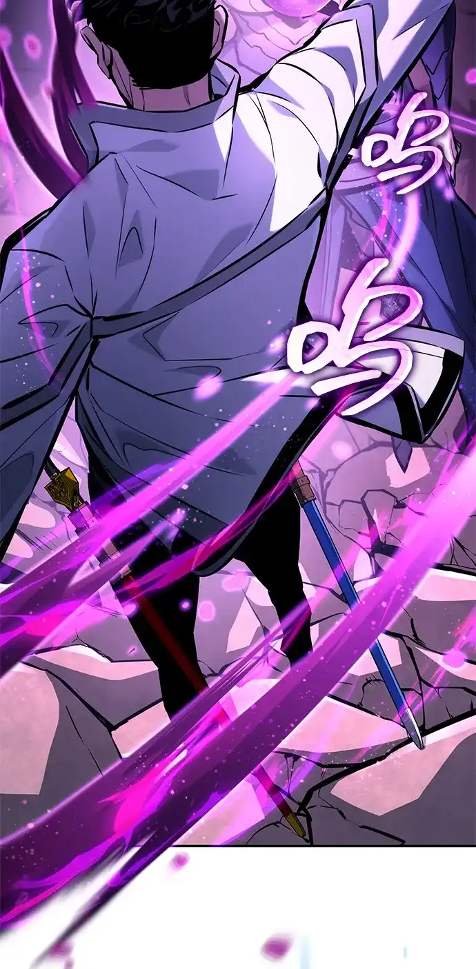 靠神级天赋无限成长 第158话 第96页