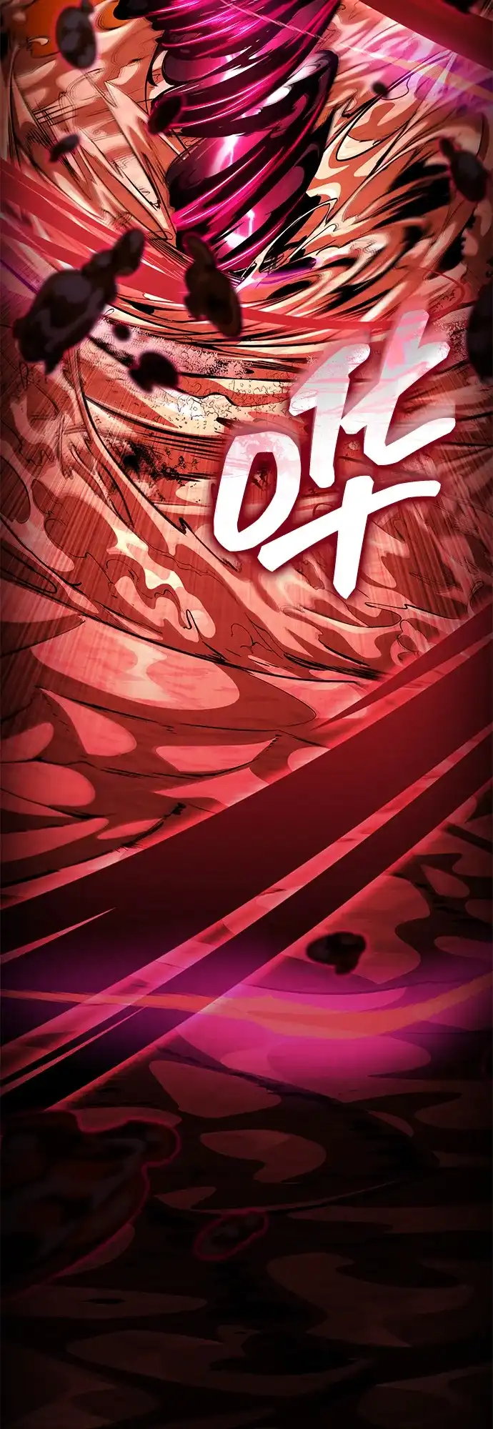 靠神级天赋无限成长 第161话 第59页