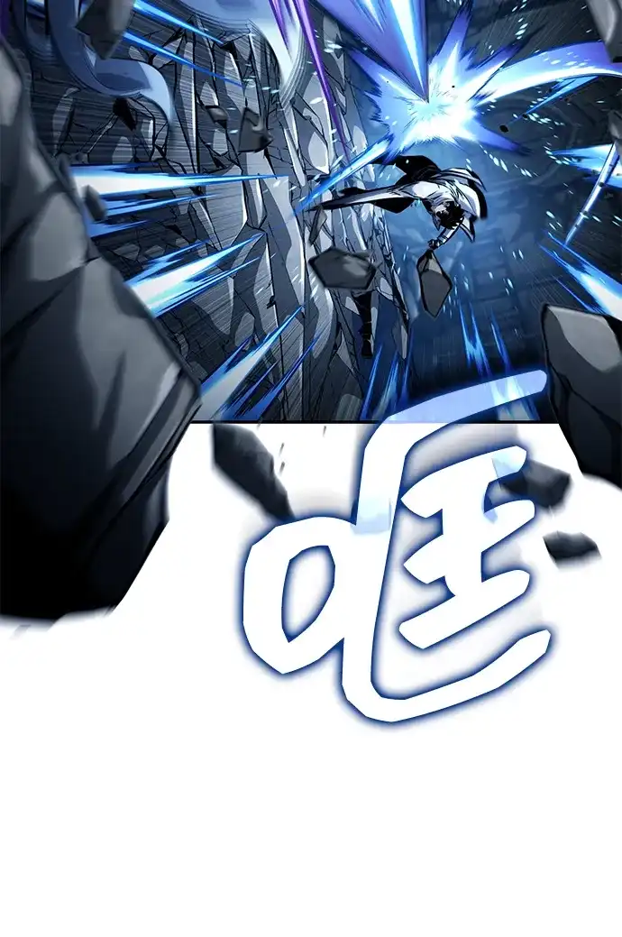 靠神级天赋无限成长 第162话 第17页