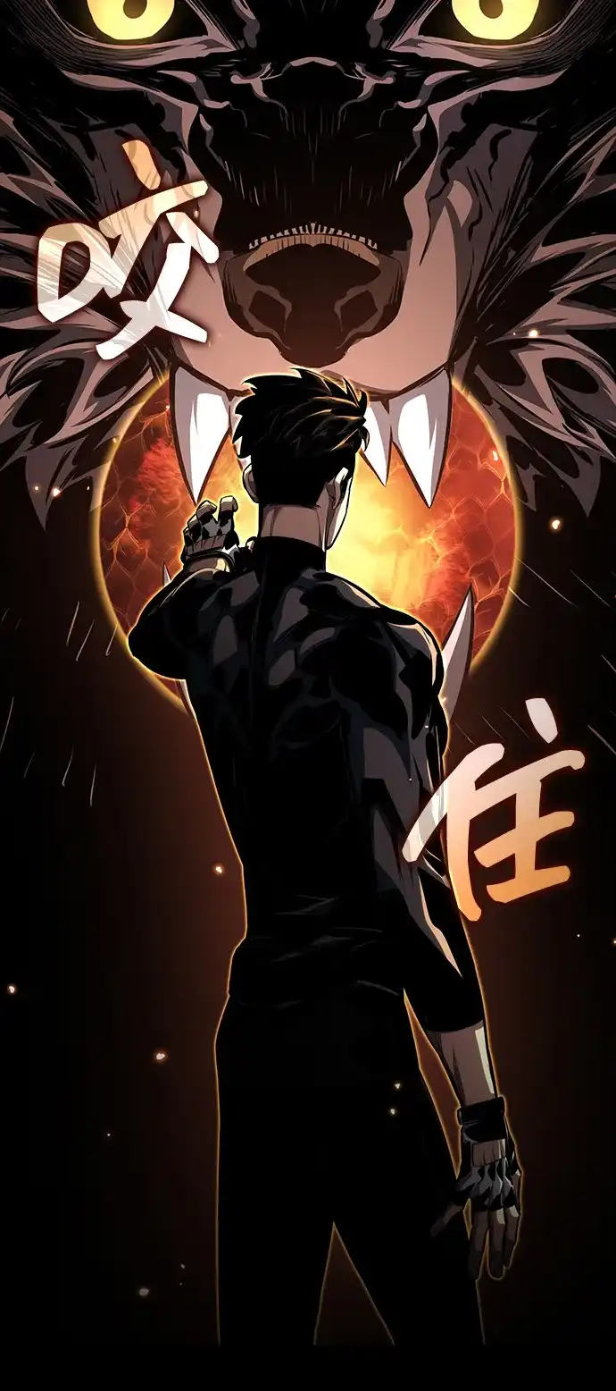 靠神级天赋无限成长 第162话 第74页