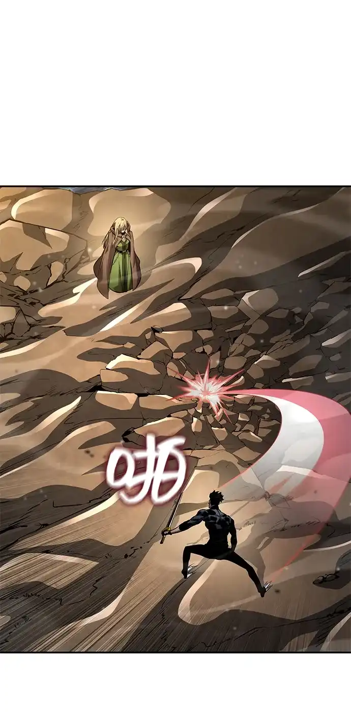 靠神级天赋无限成长 第163话 第67页