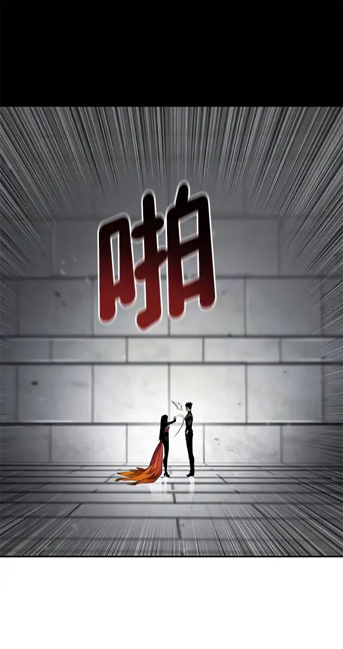 靠神级天赋无限成长 第165话 第41页