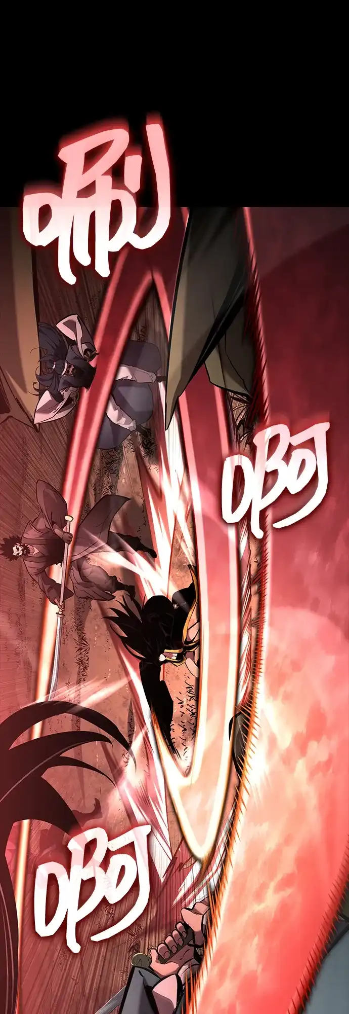 靠神级天赋无限成长 第167话 第38页