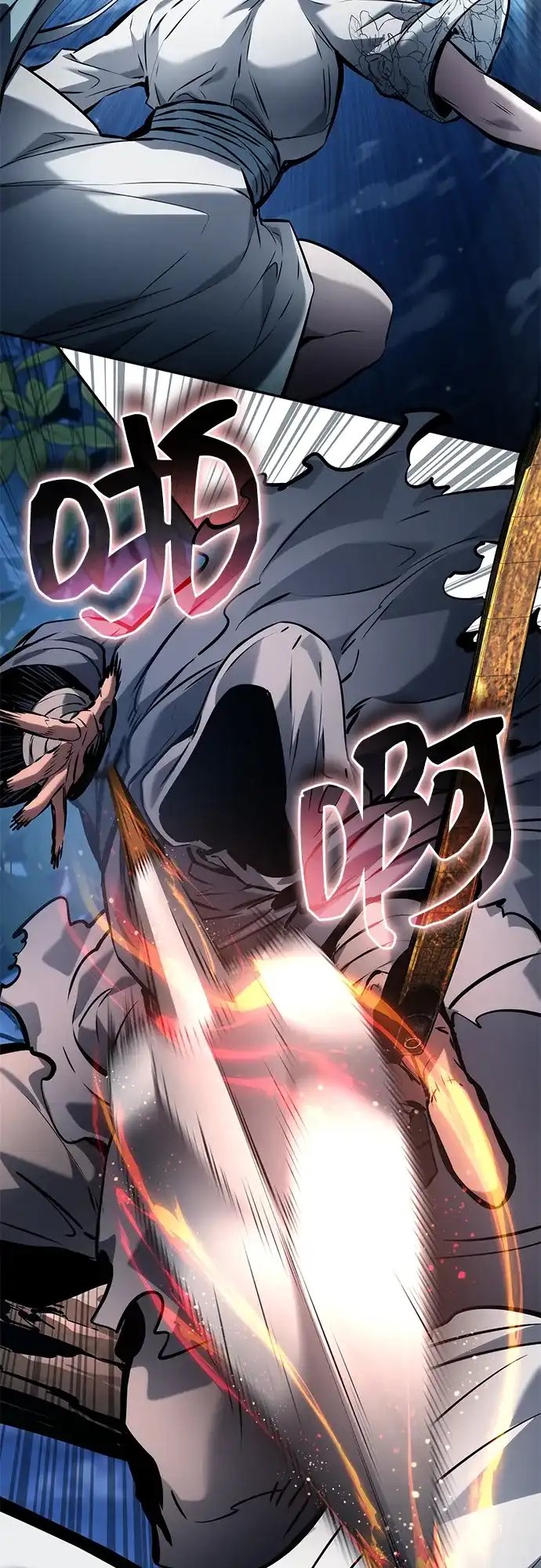 靠神级天赋无限成长 第168话 第56页