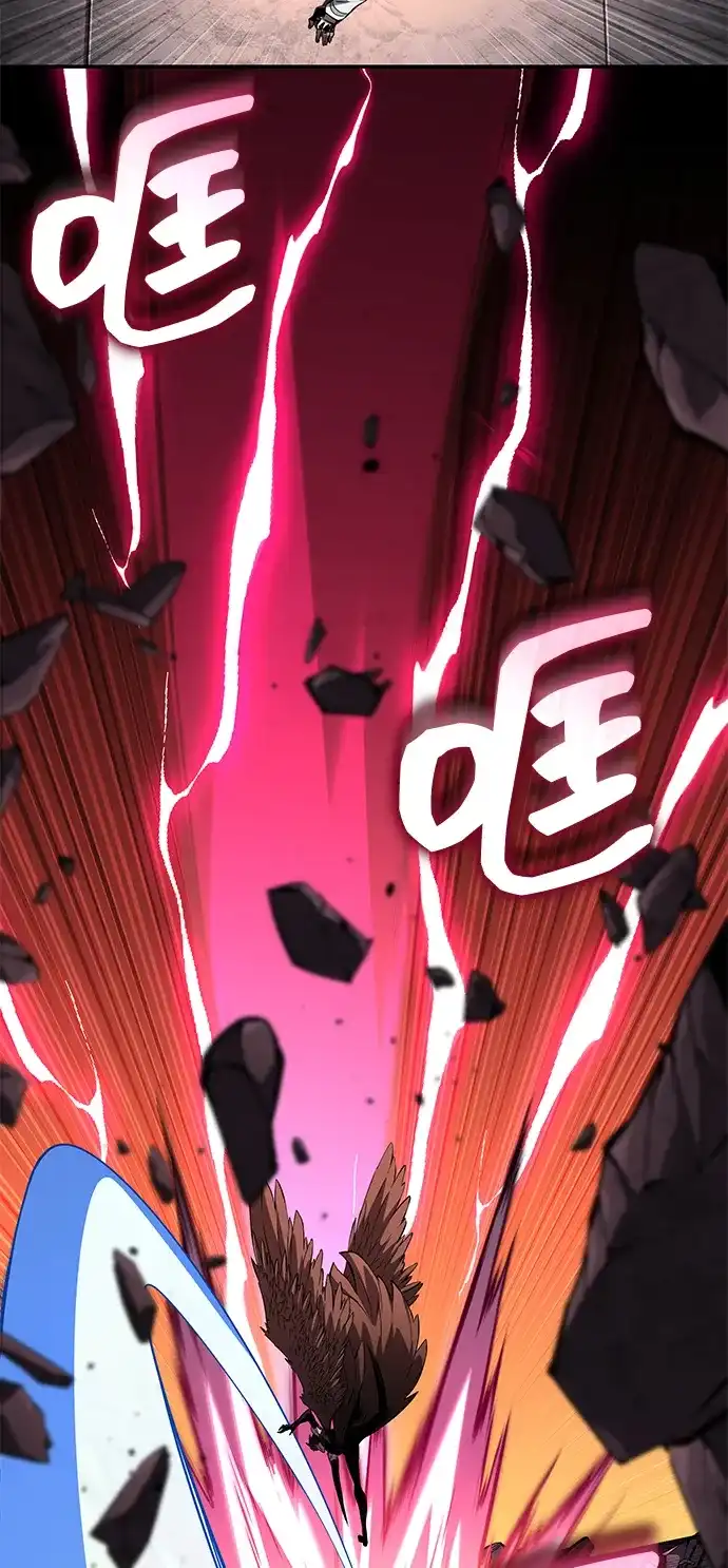 靠神级天赋无限成长 第171话 第62页
