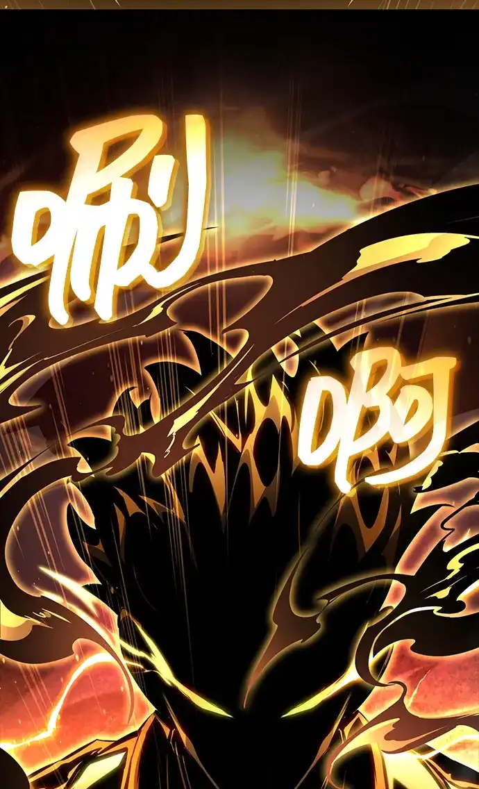 靠神级天赋无限成长 第172话 第108页