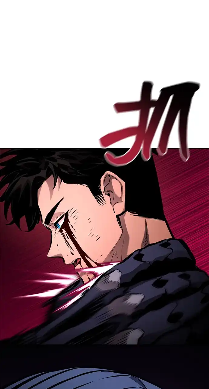 靠神级天赋无限成长 第172话 第77页