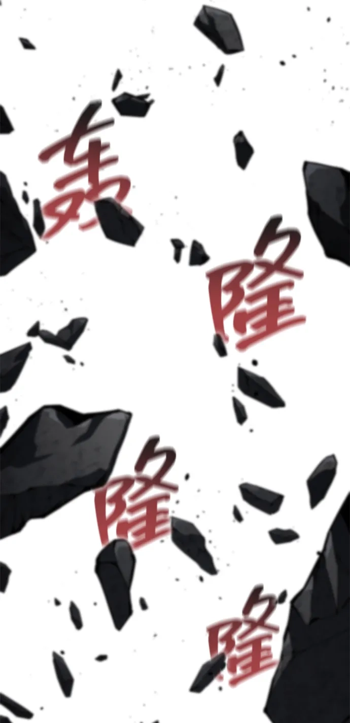 靠神级天赋无限成长 第172话 第102页