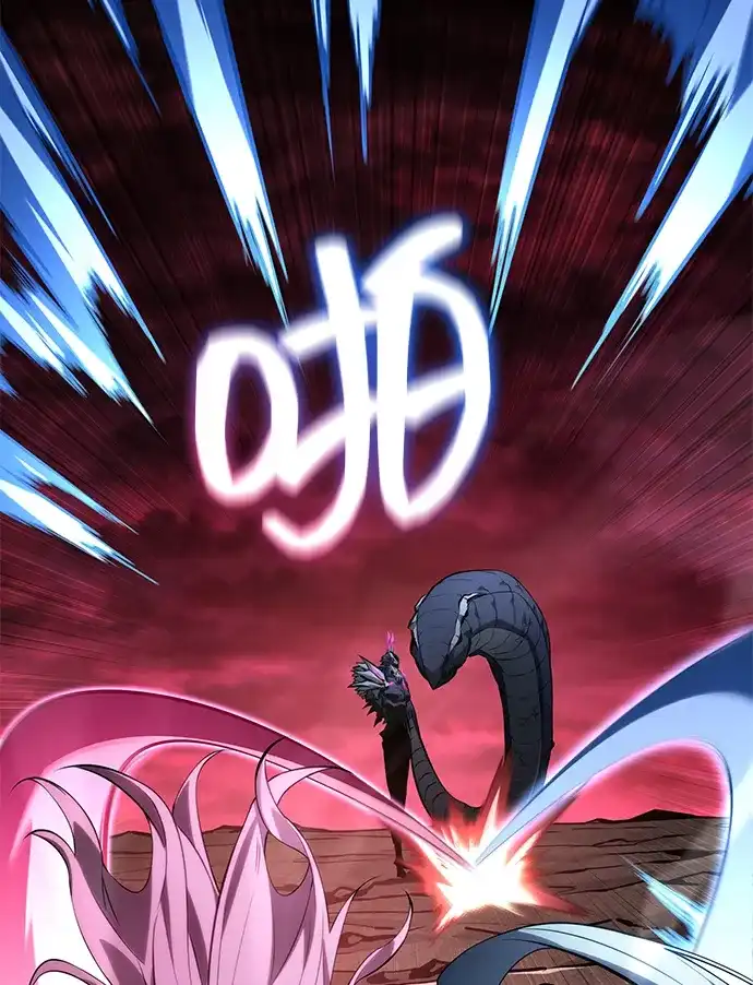 靠神级天赋无限成长 第172话 第82页