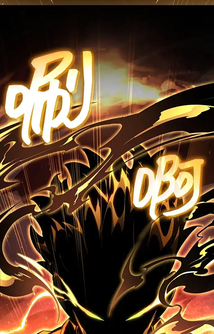 靠神级天赋无限成长 第173话 第39页