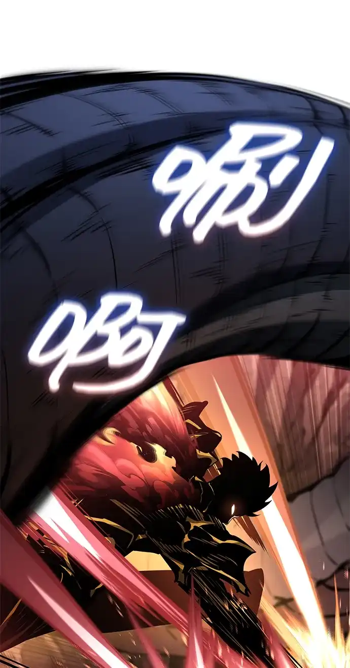 靠神级天赋无限成长 第173话 第104页