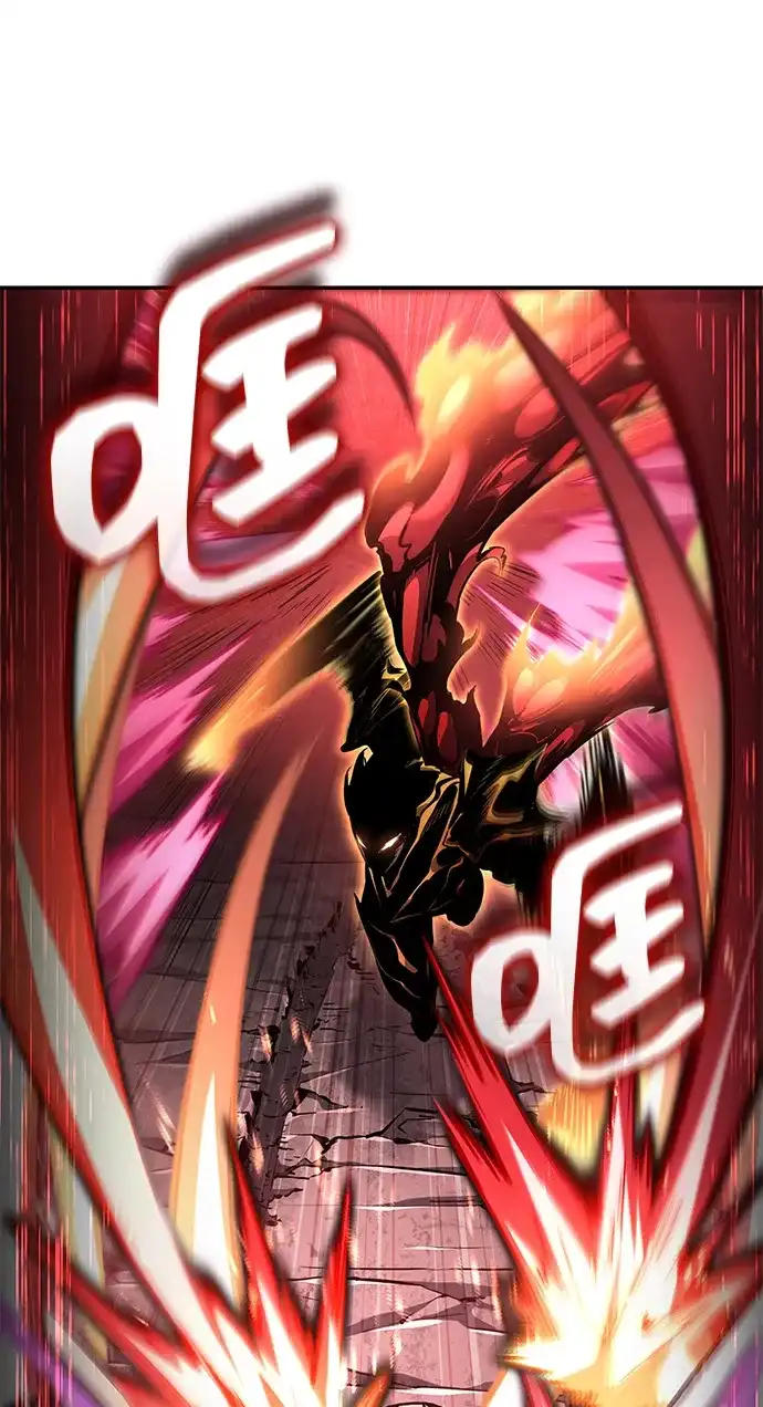 靠神级天赋无限成长 第173话 第77页