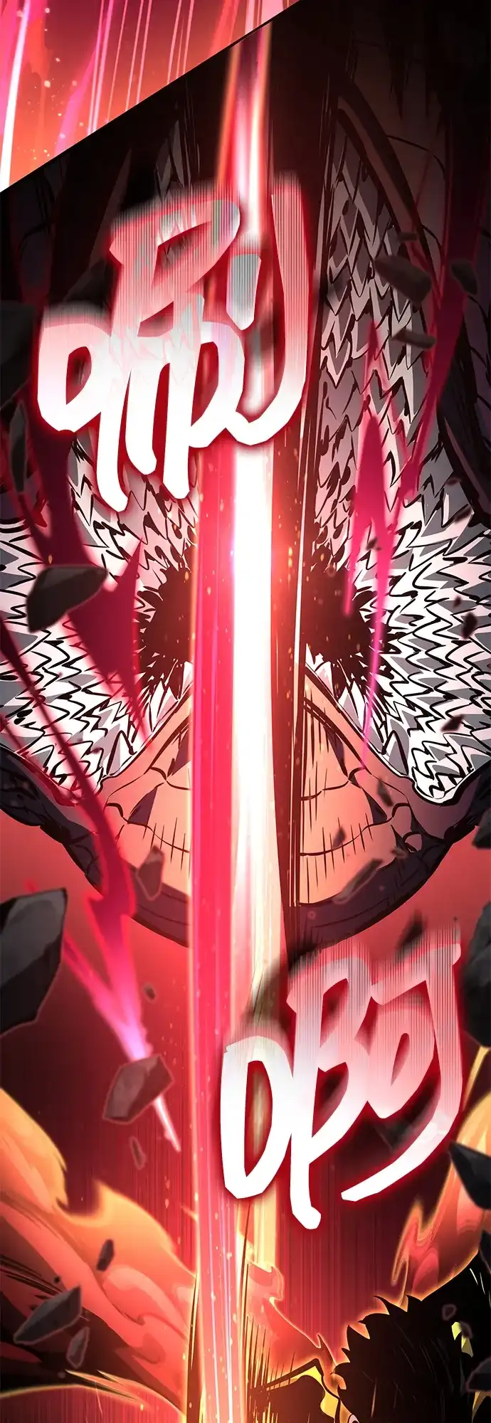靠神级天赋无限成长 第173话 第109页