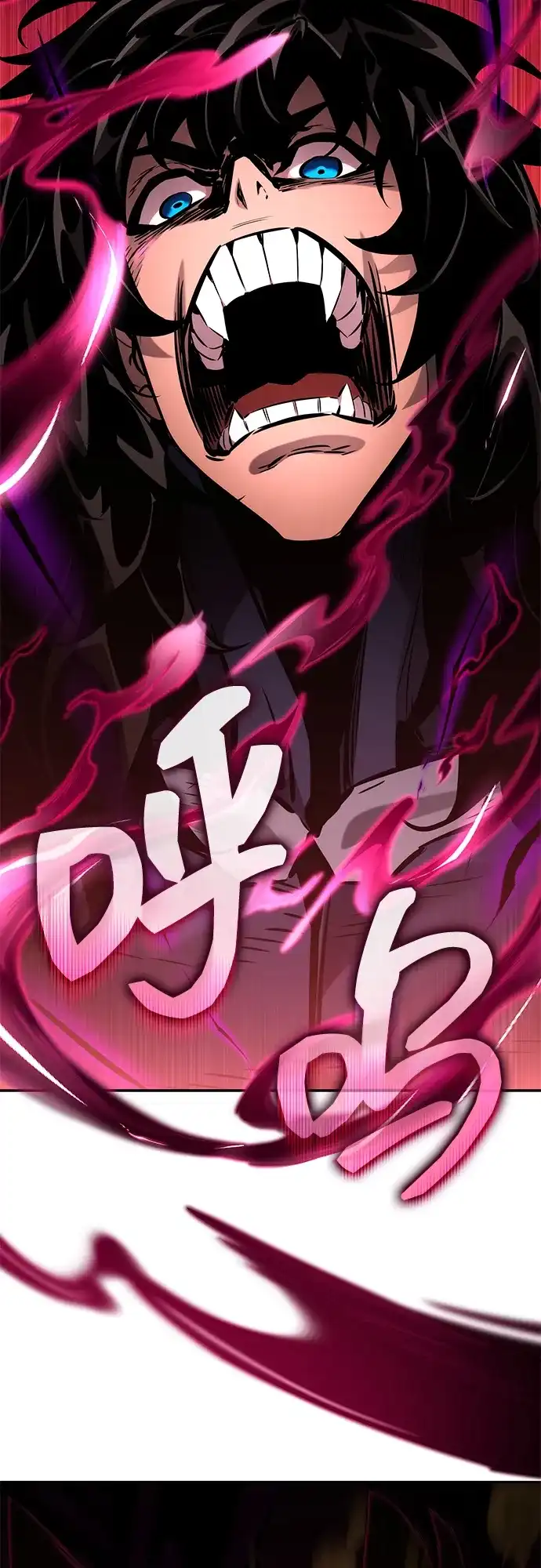 靠神级天赋无限成长 第174话 第105页