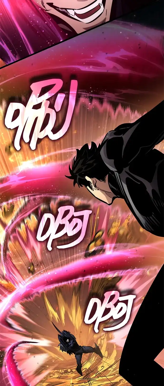 靠神级天赋无限成长 第174话 第91页