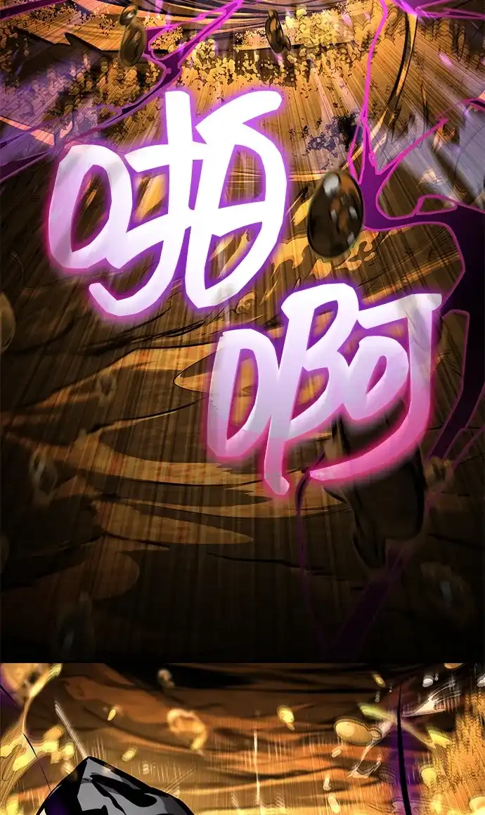 靠神级天赋无限成长 第174话 第107页