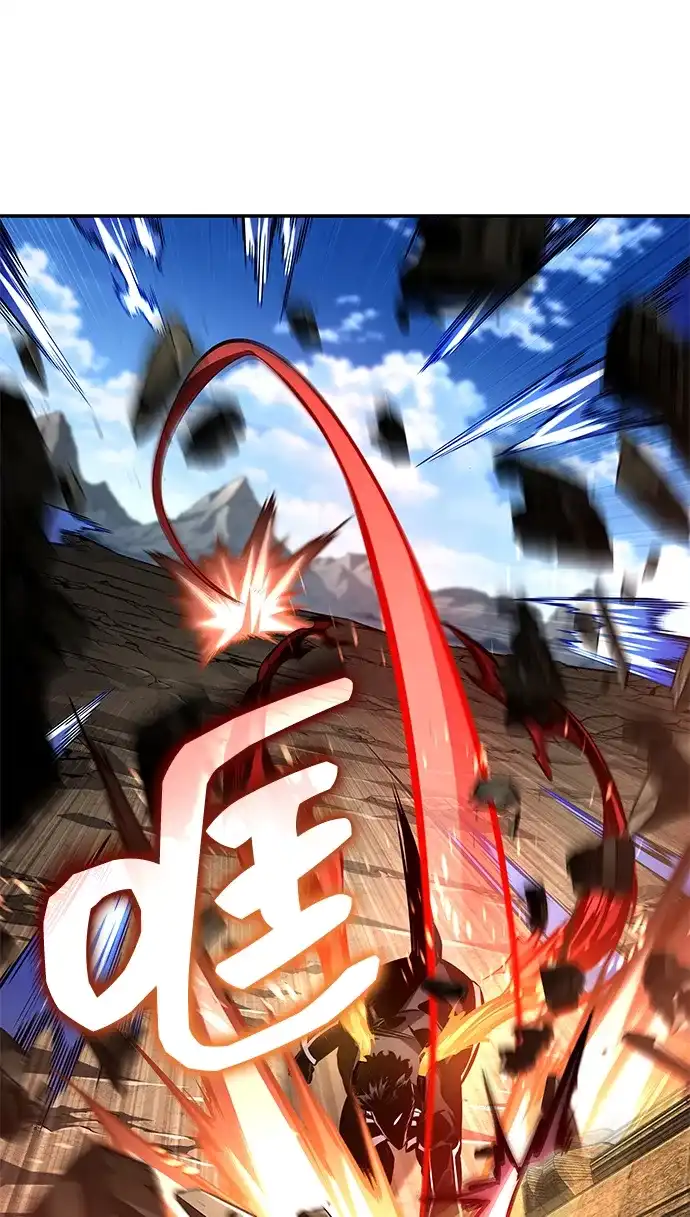靠神级天赋无限成长 第175话 第90页