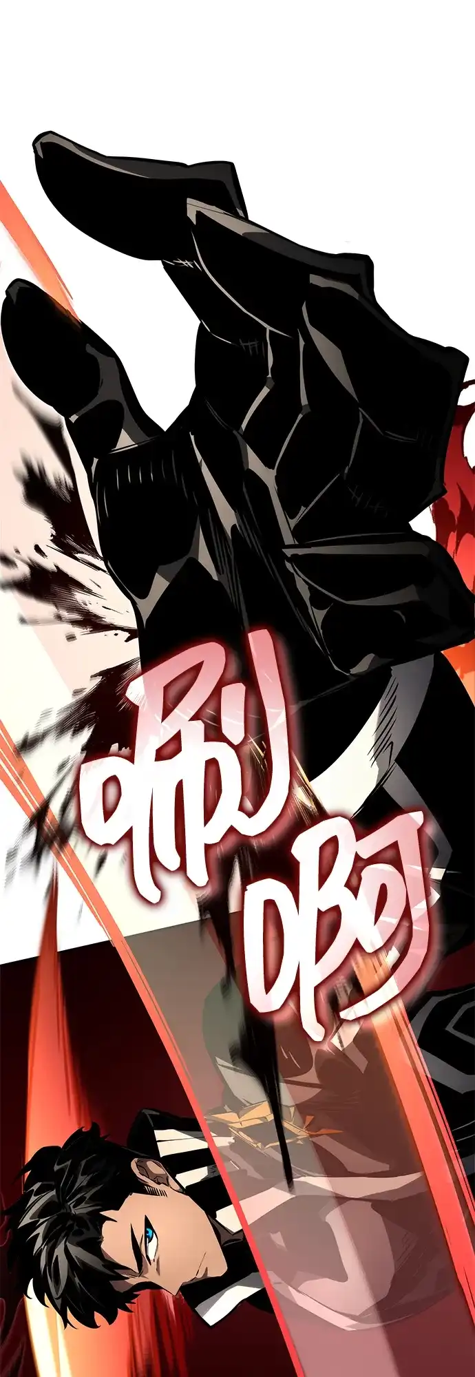 靠神级天赋无限成长 第176话 第76页