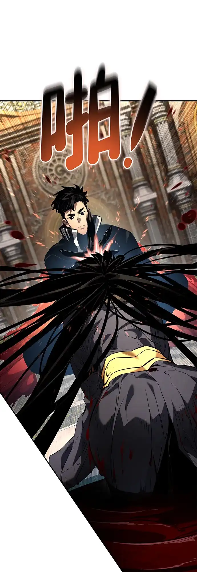 靠神级天赋无限成长 第176话 第93页